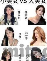 2018在线伦理-2018，在线伦理的觉醒与重塑