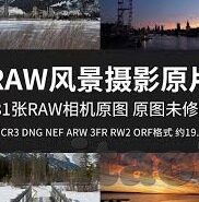 大象视频官方主页-探索大象视频官方主页，内容丰富、功能多样的在线娱乐新平台