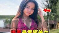 麻豆传媒苏畅-流量背后的真实——苏畅与麻豆传媒的文化现象剖析