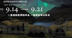 麻豆视频董小宛-麻豆视频平台上的董小宛，多元文化的交汇与自我表达