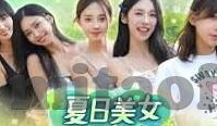 糖心vlog官网i-糖心Vlog官网，记录生活，发现不一样的美