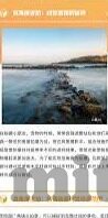 糖心vlog破解版分享-探索个人媒体自由与隐私的界限 —— 糖心Vlog分享的反思