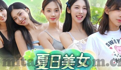 一本无码久本草在线中文字幕dvd-探索无码久本草的奥秘，一本在线中文字幕DVD的深度体验